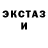 Amphetamine VHQ Nasiba Musaakhunova