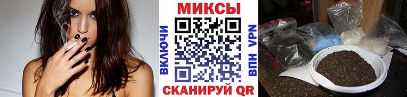 Бутират вода Купить где Заводоуковск