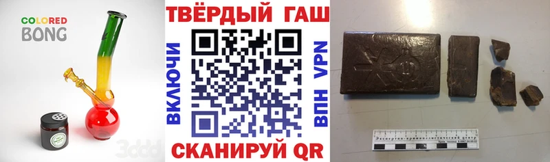 ГАШ Изолятор Купить где Заводоуковск