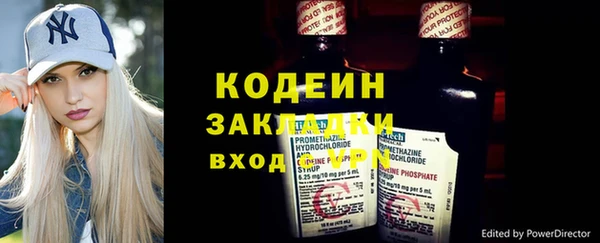 спиды Верхнеуральск