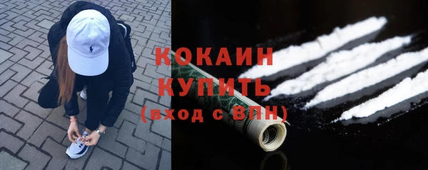 apvp Верхний Тагил