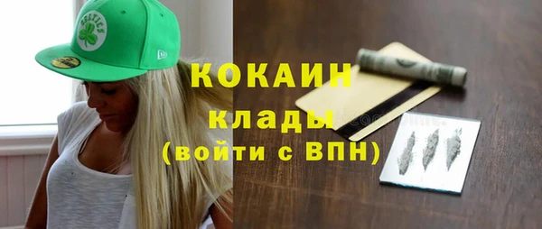 спиды Верхнеуральск