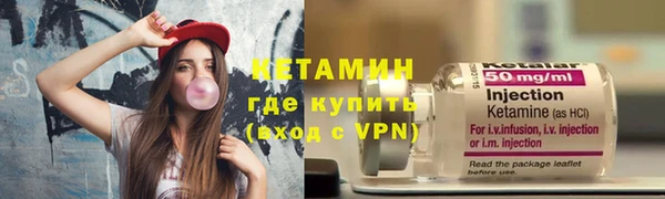 мяу мяу кристалл Верея