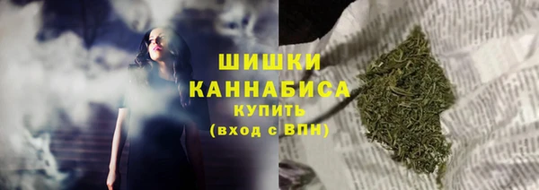 спиды Верхнеуральск