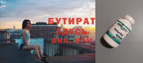 apvp Верхний Тагил