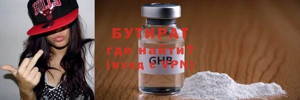 apvp Верхний Тагил