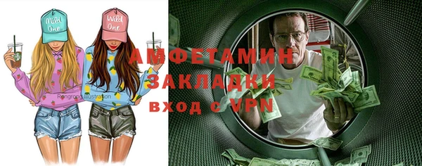 apvp Верхний Тагил