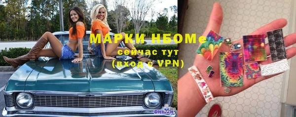 спиды Верхнеуральск