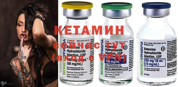 apvp Верхний Тагил