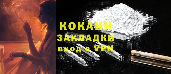 apvp Верхний Тагил