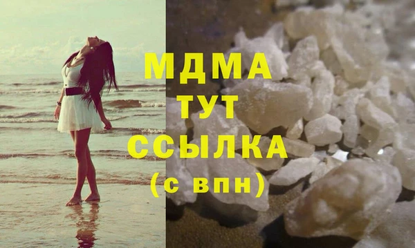 спиды Верхнеуральск