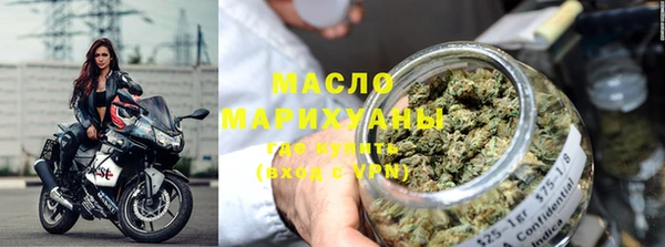 apvp Верхний Тагил