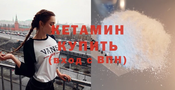 apvp Верхний Тагил