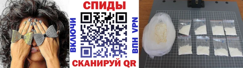 МЕТАМФЕТАМИН Декстрометамфетамин 99.9% Купить Заводоуковск